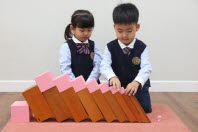 Activities of the Montessori