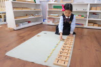 Activities of the Montessori