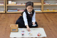 Activities of the Montessori