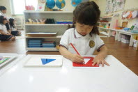 Activities of the Montessori