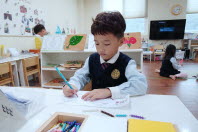 Activities of the Montessori