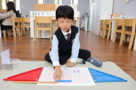 Activities of the Montessori