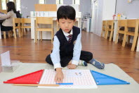 Activities of the Montessori