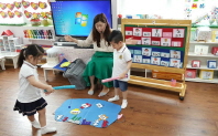 Montessori English