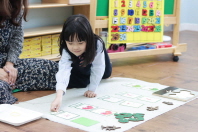 Montessori English