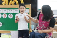 Montessori English