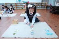 Montessori English