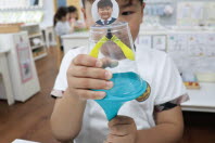 Ebba Science Education